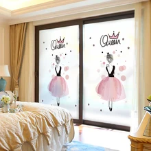 Милые женские матовые стеклянные наклейки, светильник, непрозрачная фольга, статические наклейки, наклейки для туалета, ванной комнаты