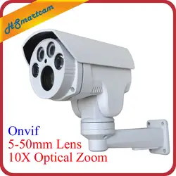 HD 1080 P 2.0MP ip-камера 10X оптический зум светодио дный 4 светодиодных ИК ночного видения Мини PTZ камера безопасности P2P Onvif мм 5-50 мм объектив PTZ