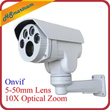 HD 1080P 2.0MP IP Camera 10X Optical Zoom 4 LED IR Night Vision Mini PTZ Security Camera P2P Onvif 5-50mm Lens PTZ Bullet Camera