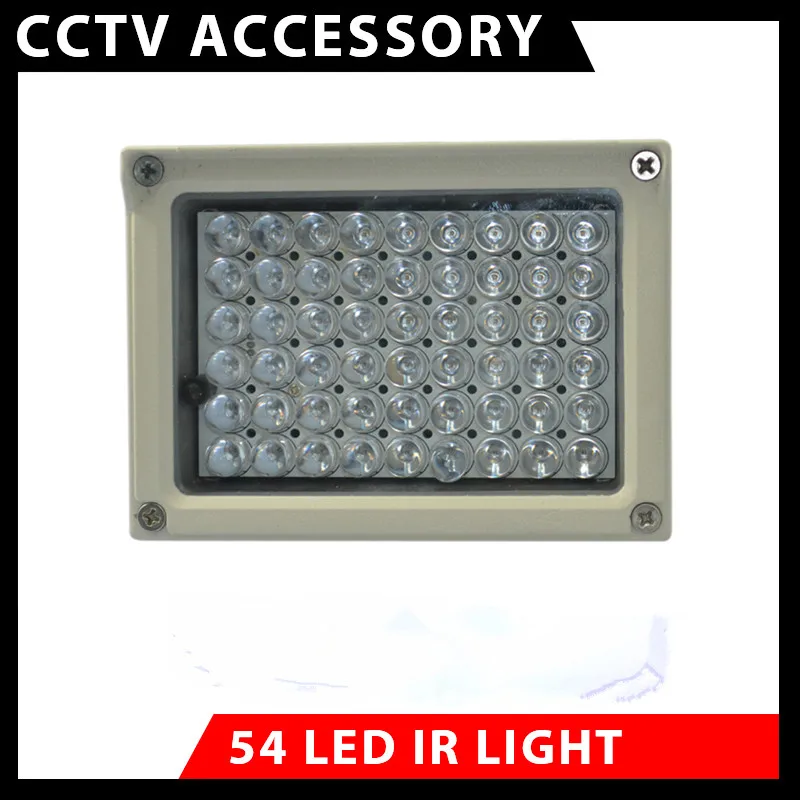 54pcs 8mm IR LED diodes infrared illuminator Night vision lamp for surveillance IR camera CCTV fill light 54pcs 8mm IR LED diodes infrared illuminator Night vision lamp for surveillance IR camera CCTV fill light