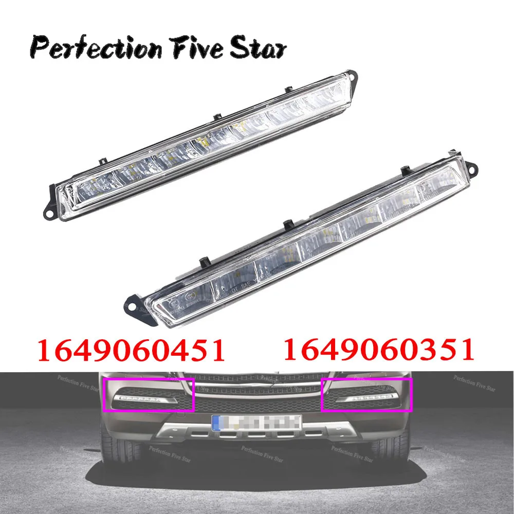 Светодиодсветодиодный дневные ходовые огни для Mercedes Benz X164 X166 GL320 GL350 ML63 AMG 1649060351