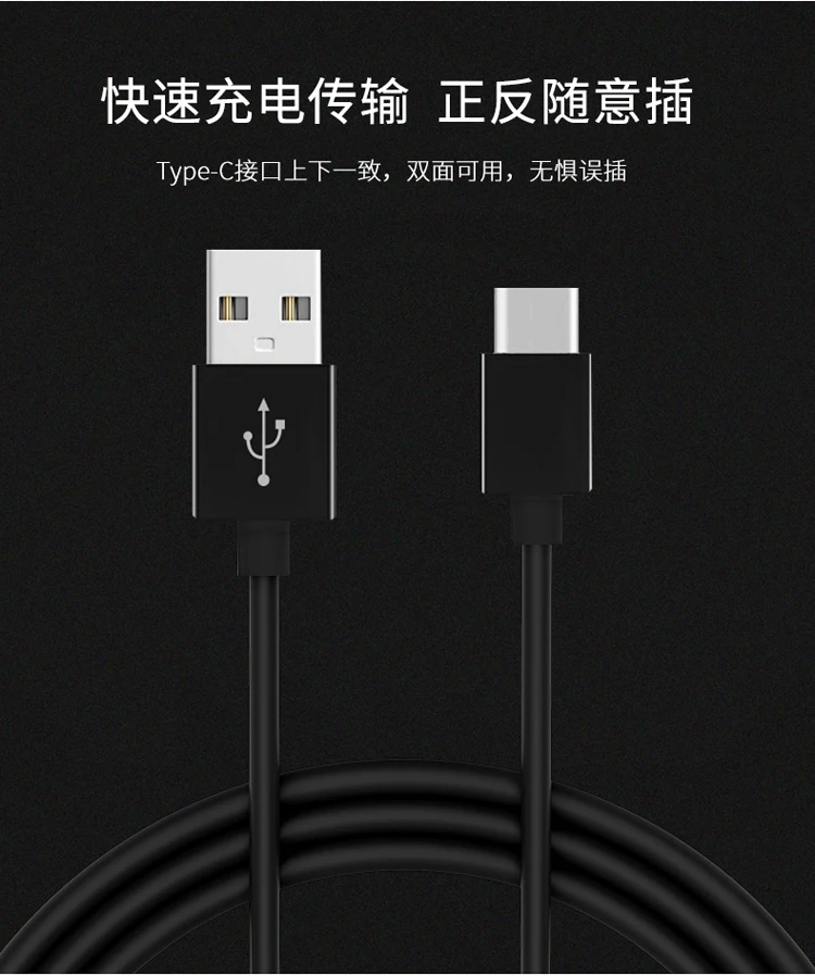 Оригинальный качественный USB 3 Type C зарядный кабель RELXTANK для Samsung S10 S8 S9 Plus Note 8 10 Xiaomi