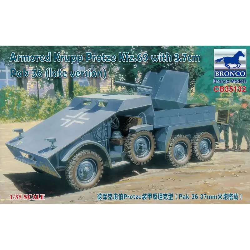 Бронко CB35132 1/35 бронированный Krupp Protze KFZ. 69 с 3 7 см Pak 36 (последняя версия)-набор