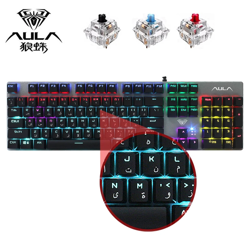 

AULA F2068 Gaming Mechanical Keyboard Switch 104key USB Wired Keyboard Arabic Anti-ghosting Mix Backlit LED For Gamer PC Laptop