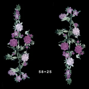 

Large Flowers Embroidery Patches Sew on for Clothes Wedding Dress Garment Applique Diy Sewing