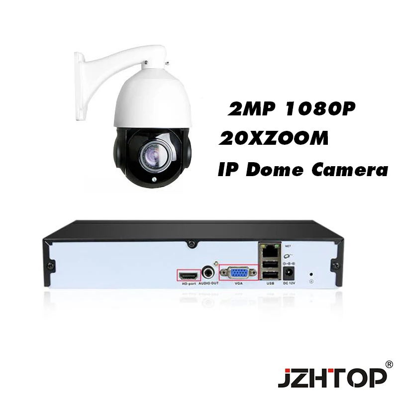 2MP 1080P IP Speed Dome Camera