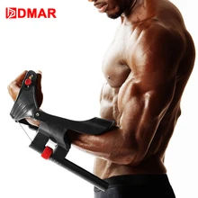 DMAR регулируемое устройство для запястья, экологически чистый инженерный пластиковый тренажер для рук предплечья для силового захвата мышц рук, тренажер