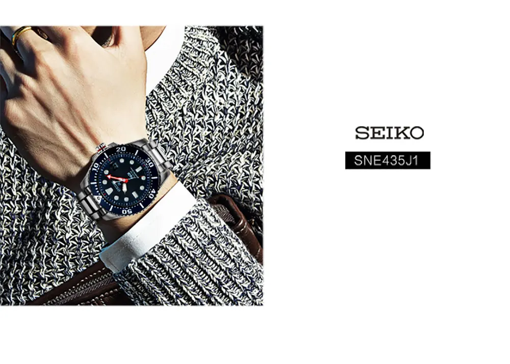 SNE437J1+SNE435J1_05