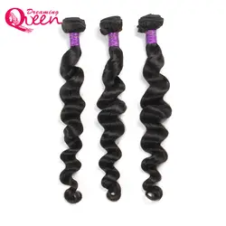 Перуанские свободные волны 100% Remy натуральные волосы расширение Weave 3 Связки 8-30 дюймов в наличии Dreaming queen hair натуральный черный цвет