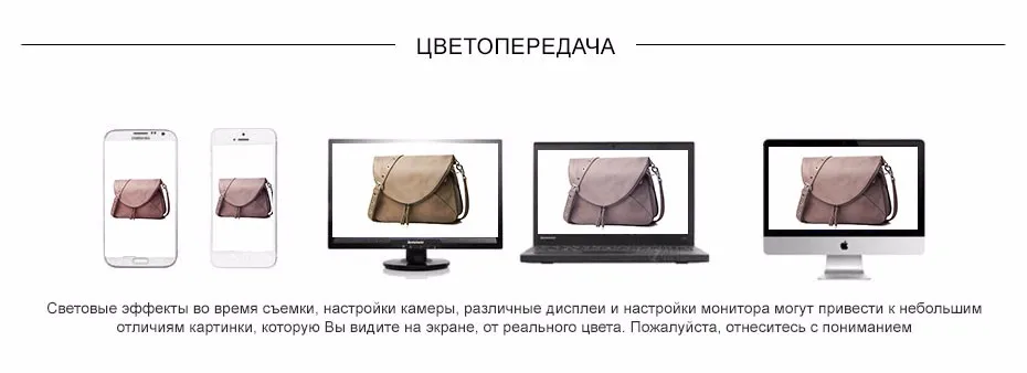 956701_16_RUS
