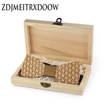 Для мужчин галстук дерева гравировка Полосатый жаккардовые геометрический галстук+ платок+ деревянной коробке комплект для формальной свадьбы Бизнес вечерние