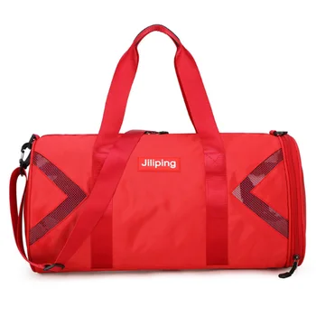 

Fitness Bag Dry And Wet Separation Sports Bag Shoulder Messenger Bag Couple Handbag Travel