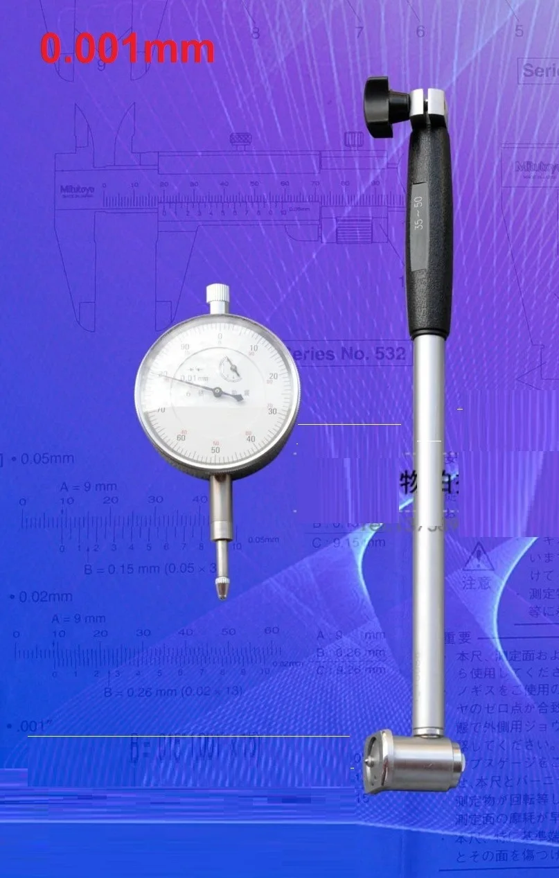 0,001 мм 50-160 мм внутренний диаметр, диаметр циферблата внутренний диаметр gage диаметр циферблата тип моста