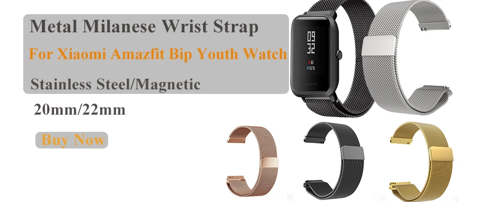 Силиконовый защитный чехол Mijobs 20 мм для Xiaomi Huami Amazfit Bip BIT PACE Lite Youth Smartwatch Браслет ремешок