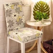 

Hot Spandex Chair Covers Stretch Elastic Dining Seat Cover For Wedding Banquet Restaurant Hotel Anti-dirty Removable