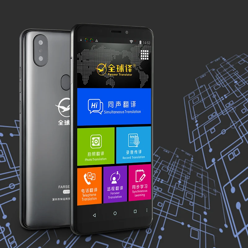 v100淘宝主图