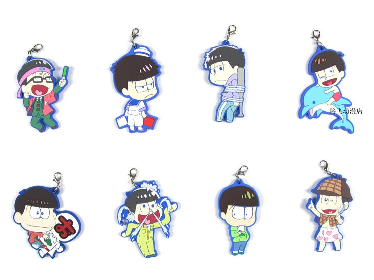 

Osomatsu-san MATSUNO KARAMATSU MATSUNO ICHIMATSU CHOROMATSU OSOMATSU Action Figure Anime Model Rubber Keychain Pendant 6cm
