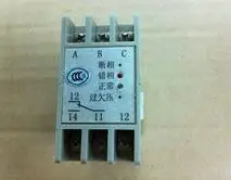 Free Shipping 1pcs/lot Timeout ABJ1-10W three phase AC protection relay