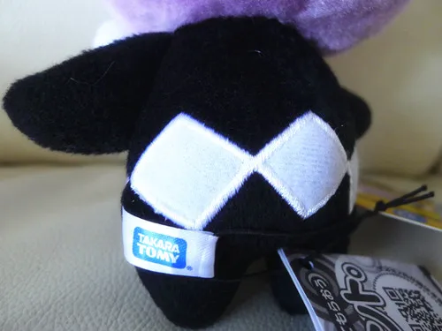 gothita plush