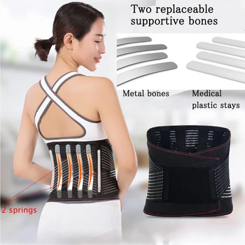 

Orthopedic Back Support Braces Women Men Waist Support Belt Fajas Tourmaline Lumber Back Brace Spine Support Belt Large Size XXL