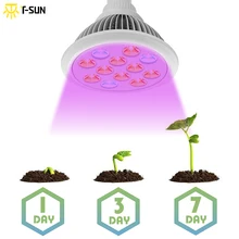 T-SUNRISE 2 шт в упаковке 12 W растет свет растущий свет лампы для цветов растение фрукты светодиодные фонари растет светильник для парниковых