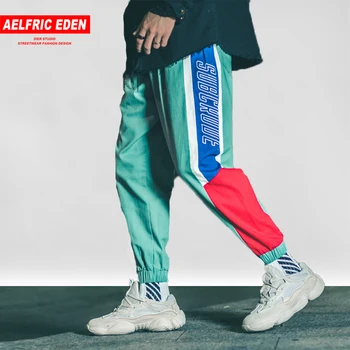 

Aelfric Eden 2018 Casual Men Pants Color Block Patchwork Harem Joggers Harajuku Male Sweatpants Hip Hop Trousers Streetwear B059