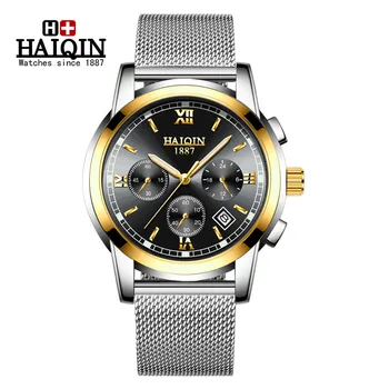 

HAIQIN Mens Watches Top Brand Luxury Chronograph Quartz Sports Wristwatch Business Military Waterproof Watch Men Reloj Hombres