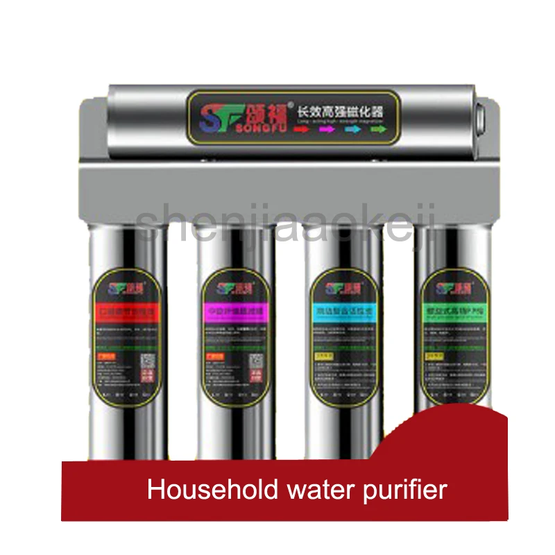 1 шт. Намагниченный фильтр для воды из нержавеющей стали|purifier water|purifier water filterpurifier