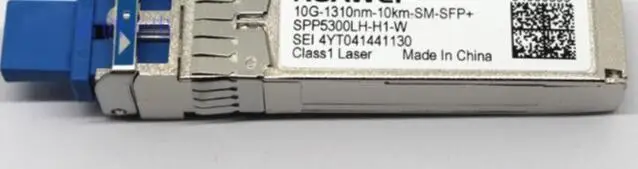 SPP5300LH-H1-W 38J0-6537E-KC + RDH10247/3 RDH10247/2 | Обустройство дома