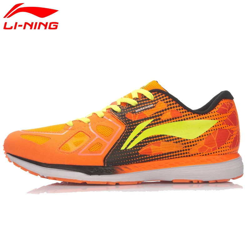 Li Ning Men's PROBAR LOC Marathon Running Shoes Cushion Stability