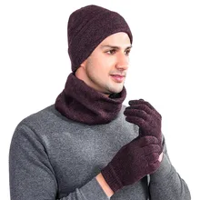 И женские вязаный крючком зимние шерстяные вязаные перчатки нагрудник и шапка костюм из трех предметов шапка и снуд для девочек меховой помпон