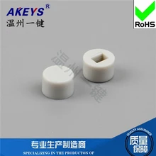 15PCS A16 button cap/yellow red blue white black green ash with 7*7/8*8/8.5 self-locking hat switch self-locking 8*8