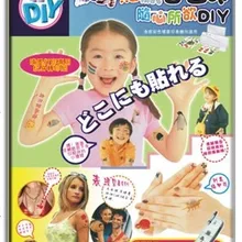 30 компл./лот) струйная Временная татуировочная бумага A4 Размер белая и поддельная Татуировка мужские водонепроницаемые слайды Временные татуировки хной DIY Art