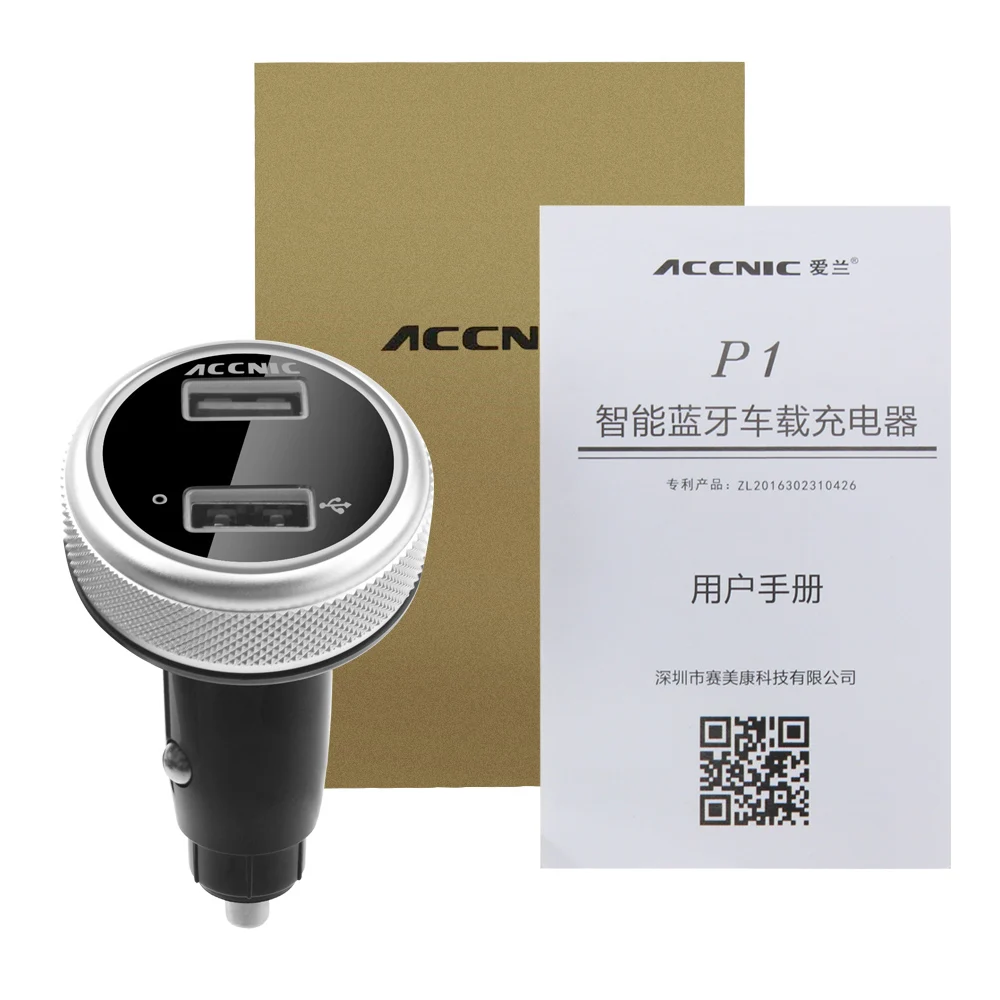 Автомобильный MP3 плеер беспроводной Bluetooth fm передатчик Handsfree автомобильный