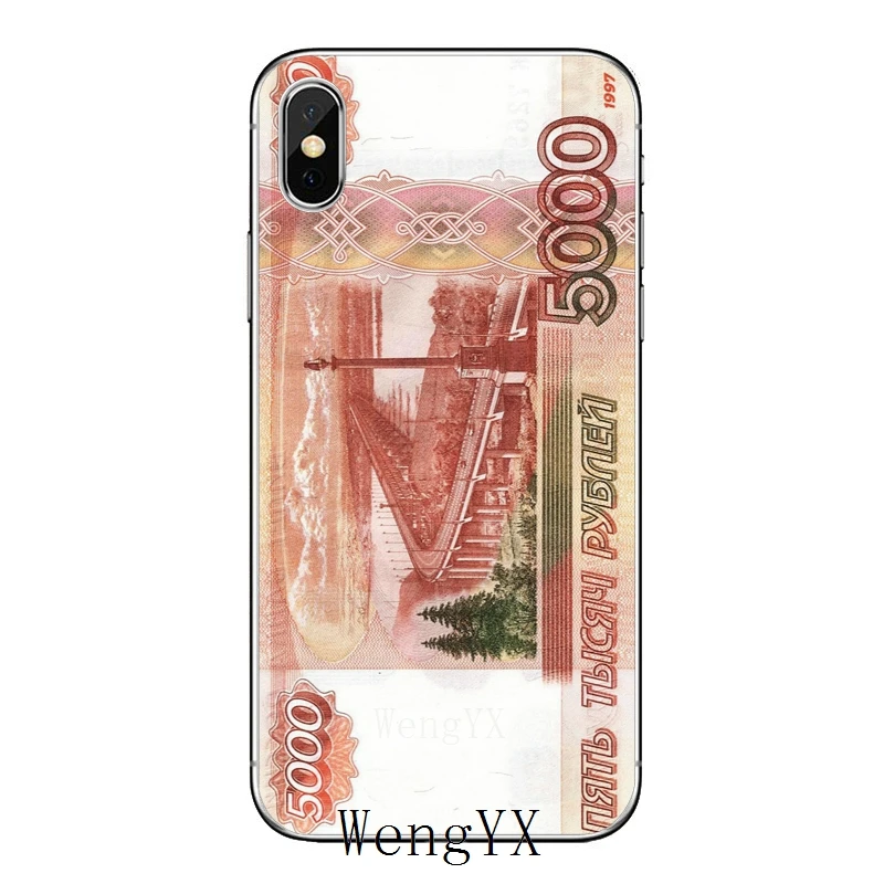 Чехол для Apple iPhone X, XR, XS Max, 8, 7, 6s, 6 plus, SE, 5S, 5c, 5, 4S, 4