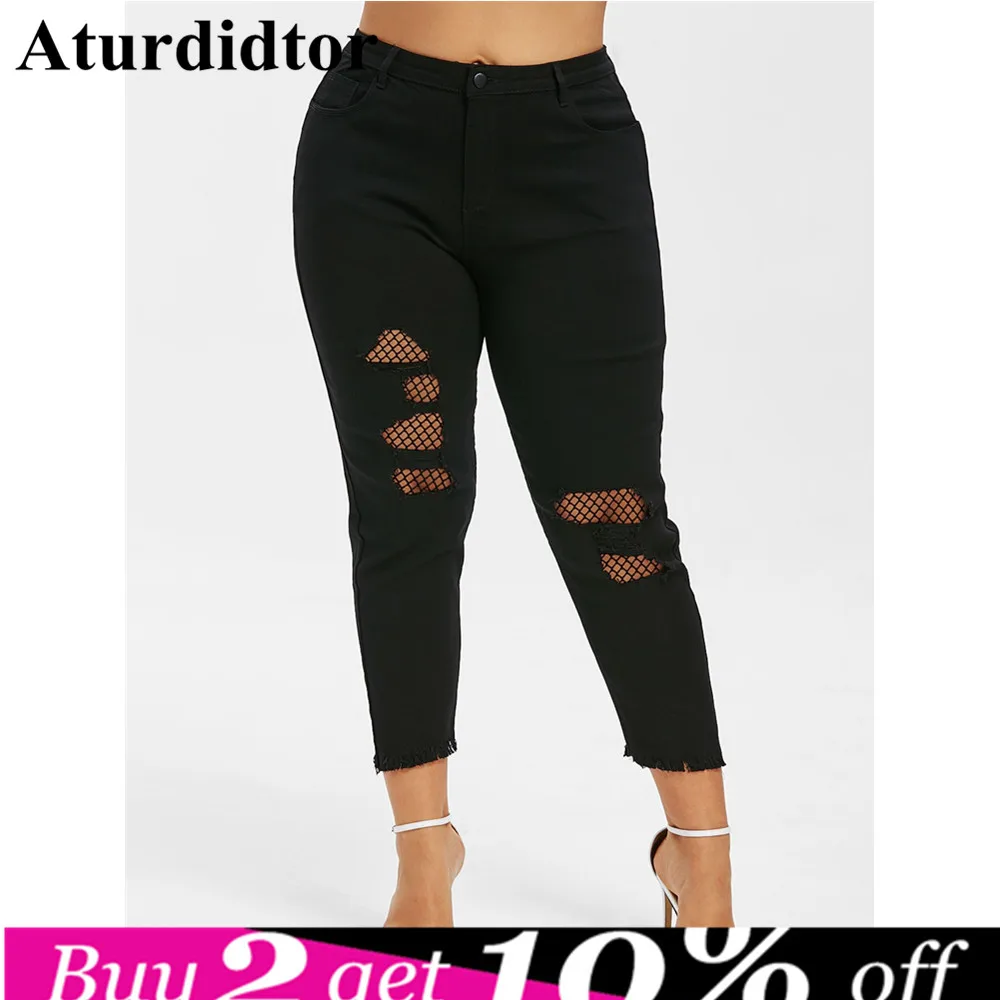 

Plus Size Distressed Fishnet Pants