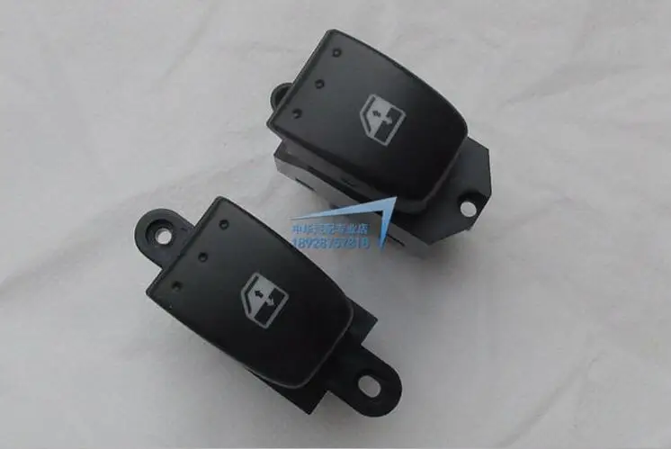 Brilliance для junjie/FRV/FSV/CROSS/H330/H320 переключатель регулятора с одним окном