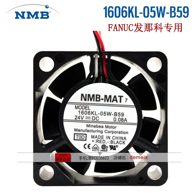 NMB-MAT NMB 1606KL-05W-B59 4015 24 В 0.08A двойной шариковый подшипник FANUC Вентилятор охлаждения