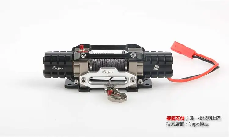 Электрическая лебедка Capo C2 CD15823 JK двойная Лебедка для jjaxxas TRX4 JKMAX гусеничная D90 D110