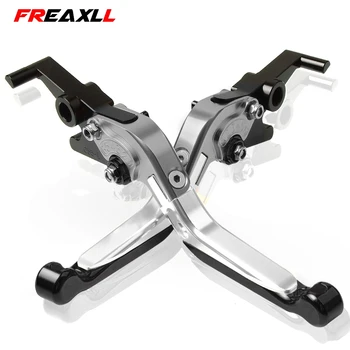 

For YAMAHA XT1200Z ZE SUPERTENERE 2010-2018 2011 2012 2013 2014 2015 2016 2017 Motorcycle Accessories Brake Clutch Lever