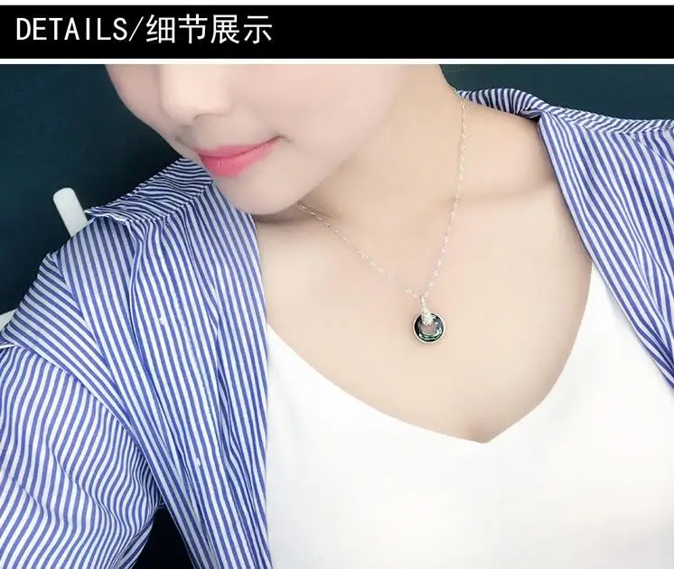 QQ20170817102701
