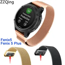 Для Garmin Fenix 5/Fenix5 Plus ремешок легко подходит для Миланского браслета из нержавеющей стали умные часы с GPS быстрая установка браслет