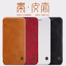NILLKIN QIN Series Leather Case For HTC Google Pixel/Pixel XL Genuine Leather Flip Wallet bags Cover Cases For Google Pixel XL