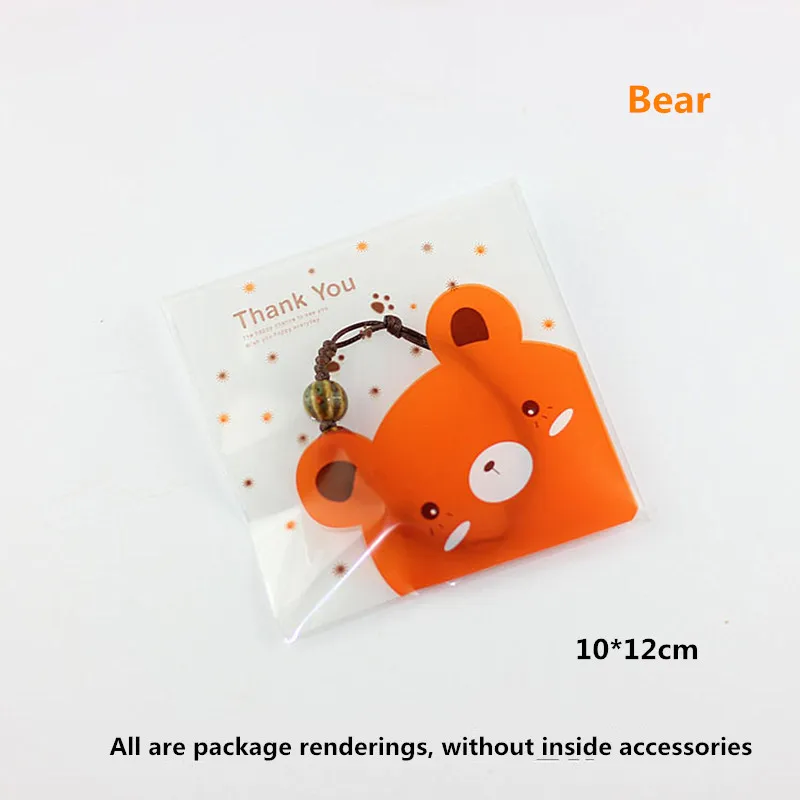 8.Pouches jpg
