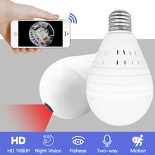 SDETER Bulb Light font b Wireless b font 1080P IP Camera Wifi 360 Degree Security CCTV