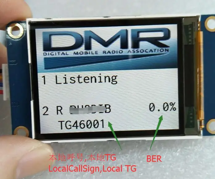 2.2" inch LCD Display Screen for MMDVM Hotspot Callsign Module Raspberry pi 2.2" inch LCD Display Screen for MMDVM Hotspot Callsign Module Raspberry pi