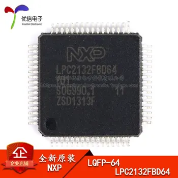 

Free shipping LPC2132FBD64 64LQFP