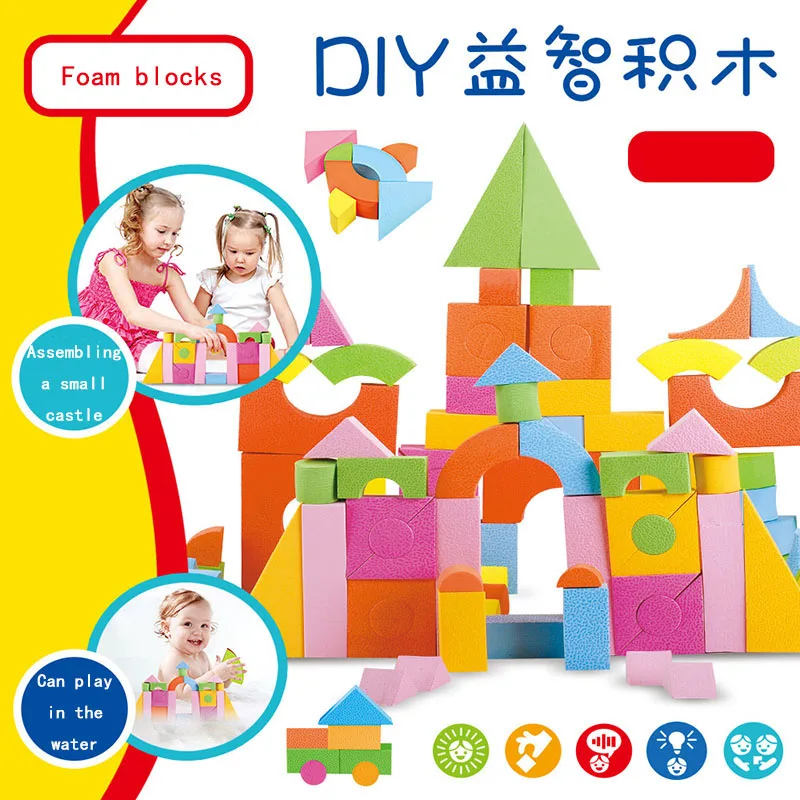 

28PCS Colorful EVA Foam building blocks kids toys Cute Safe Soft Bright educational toys for children Foam Construction Toy