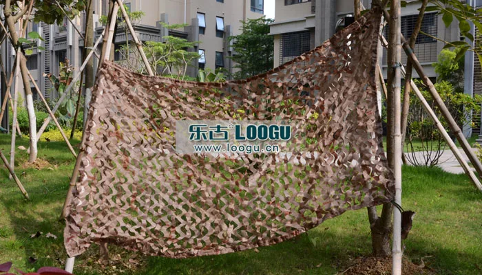 

VILEAD 6M x 8M (19.5FT x 26FT) Desert Digital Camo Netting Military Army Camouflage Net Jungle Shelter Shade Sails Net Tent