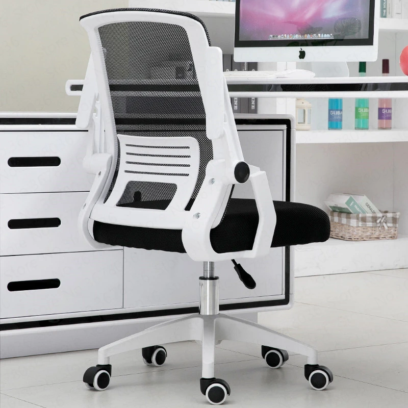 Офисное компьютерное кресло, Спальное кресло, офисное кресло, конференц-спинка кресла, игровой домашний подъемник, кресло, удобная Эргономика